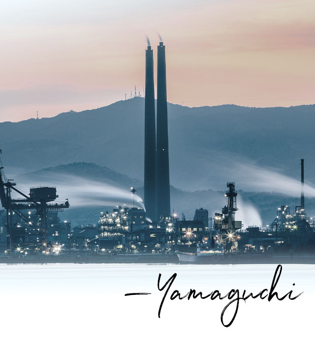 熊谷産業は周南市を拠点に周辺の建設現場に重機を運搬しています。