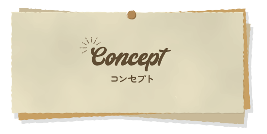 bnrhalf_concept