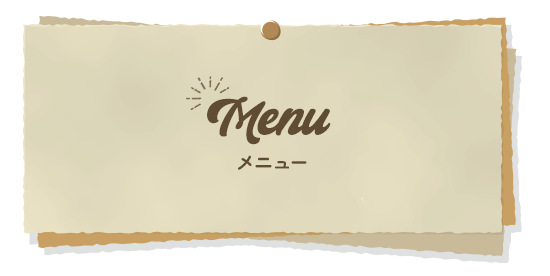 bnrhalf_menu