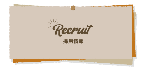 bnrhalf_recruit