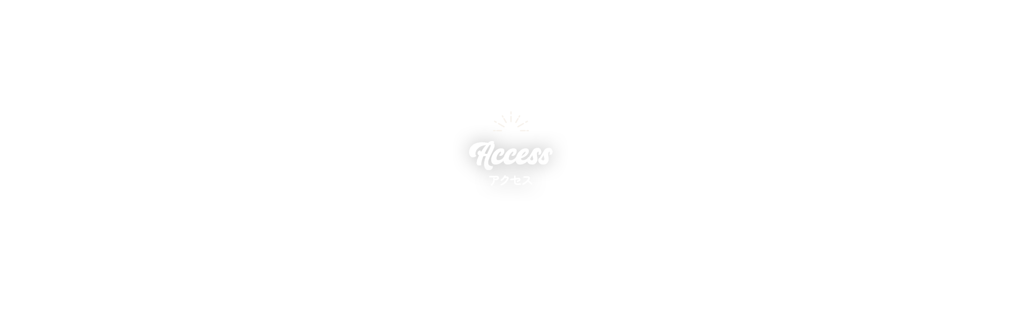 Access