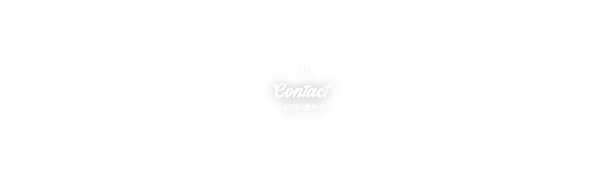 Contact